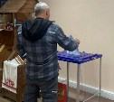 Жители новых регионов России смогли проголосовать на территории Сахалинской области