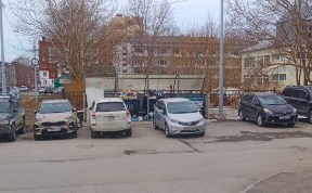 Общество