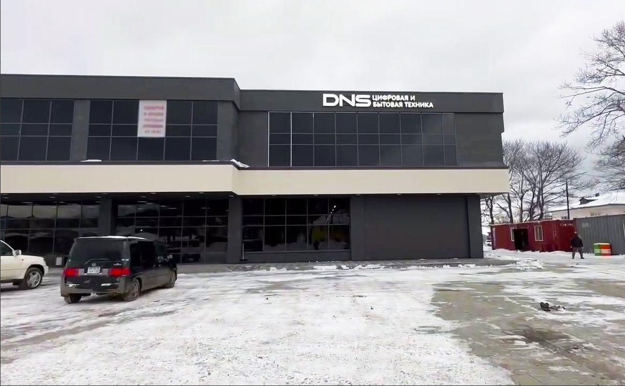 Новый магазин сети цифровой и бытовой техники DNS открылся в Углегорске