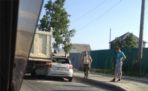 Происшествия