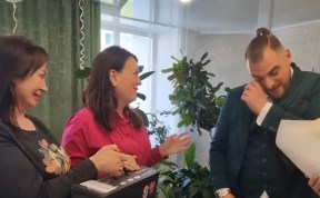 Общество