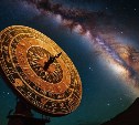 Гороскоп на 2 декабря: Овен рискует пропустить удар, а Близнецы будут хороши в флирте и любви