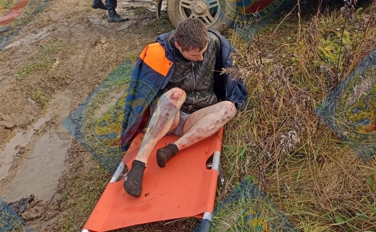 Спасатели на Сахалине вынесли из леса мужчину без штанов, который блуждал двое суток 