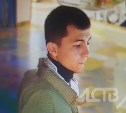 Парня, который мог забрать в кинотеатре чужие очки, ищет полиция Южно-Сахалинска