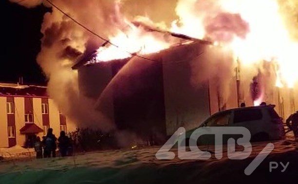 Следком озвучил предварительную причину крупного пожара в Тымовском