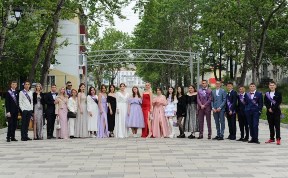 Общество