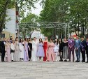 Школьники Макаровского района попросили сделать социальные экскурсии в Южно-Сахалинск двухдневными