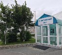 Сахалинский Центр единоборств увеличивает свои мощности