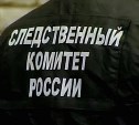 Мертвого мужчину обнаружили в квартире на улице Украинской в Южно-Сахалинске