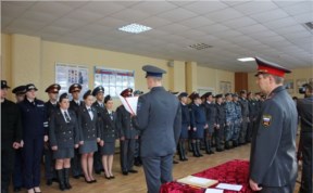 Общество
