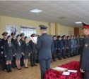 В рядах сахалинских полицейских появились 53 новичка