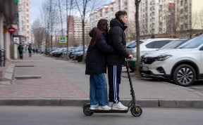 Общество