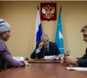 А. Хорошавин встретился с сахалинцами в приемной президента РФ в островном регионе