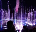 Работу нового фонтана в городском парке Южно-Сахалинска продлили