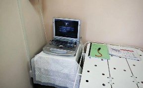 Общество