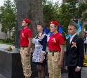 Мемориальный комплекс в сквере Победы Анивы открыли 2 сентября