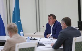 Общество