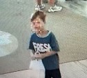 В Южно-Сахалинске подростки угнали самокат прямо из ТЦ "Мегаберёзка"