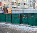 Вывоз коммунальных отходов на Сахалине взяли под контроль