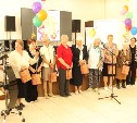 Международный день пожилого человека отметили в Южно-Сахалинске