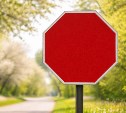 В Южно-Сахалинске частично ограничат движение на железнодорожном переезде по улице Ленина