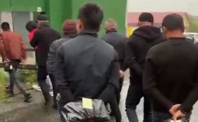 Происшествия