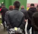 Сотрудники сахалинского УФСБ помогли перекрыть канал незаконной миграции 