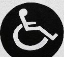 Пенсии инвалидам будут назначаться автоматически с 1 июля 2021 года