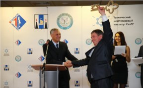 Общество