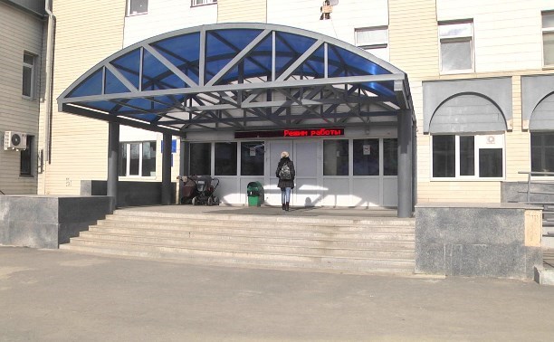 График работы детской поликлиники в Южно-Сахалинске изменили на выходные График работы детской поликлиники в Южно-Сахалинске изменили на выходные