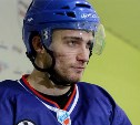 К хоккеистам "Сахалина" присоединился победитель универсиады 2015 года Михаил Климчук