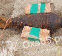 "Снаряд оказался боевым": в Охинском районе взорвали мину, найденную в людном месте 