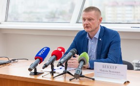 Общество