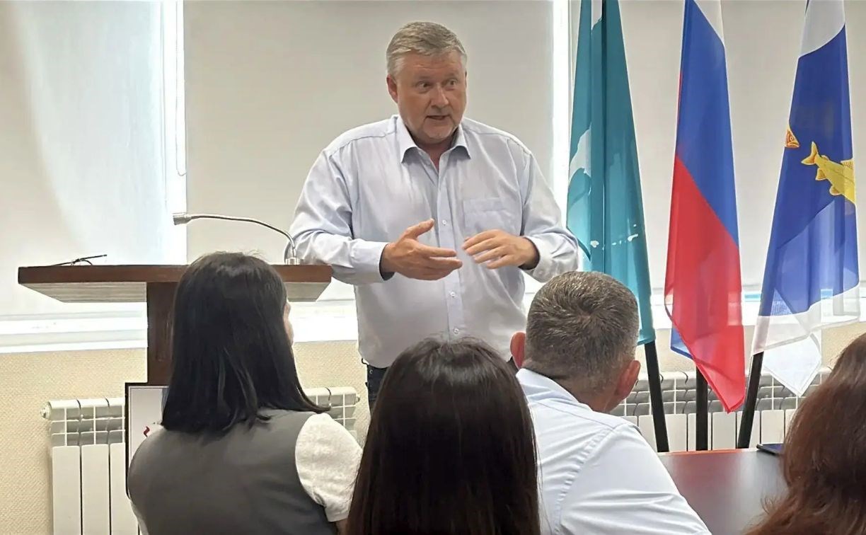 Георгий Карлов: "Необходимо расширить действие закона о льготном режиме для Курил"