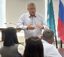 Георгий Карлов: "Необходимо расширить действие закона о льготном режиме для Курил"