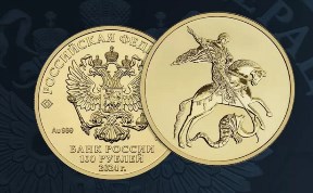 Общество