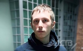 Происшествия