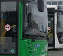 Держитесь за поручни и смотрите под ноги: южносахалинцам напомнили правила проезда в автобусах