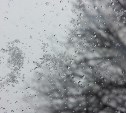 Мокрый снег и дожди идут на Сахалин