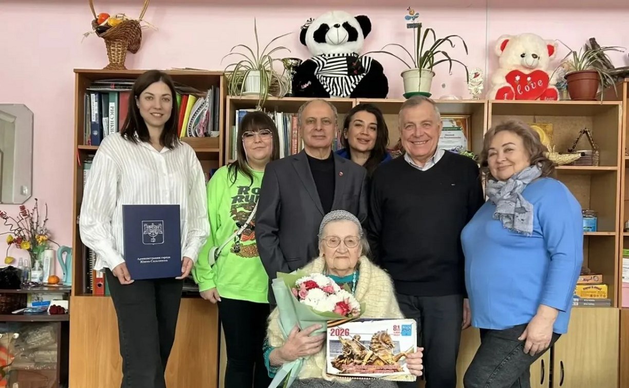 В Южно-Сахалинске отметили 82-ю годовщину снятия блокады Ленинграда