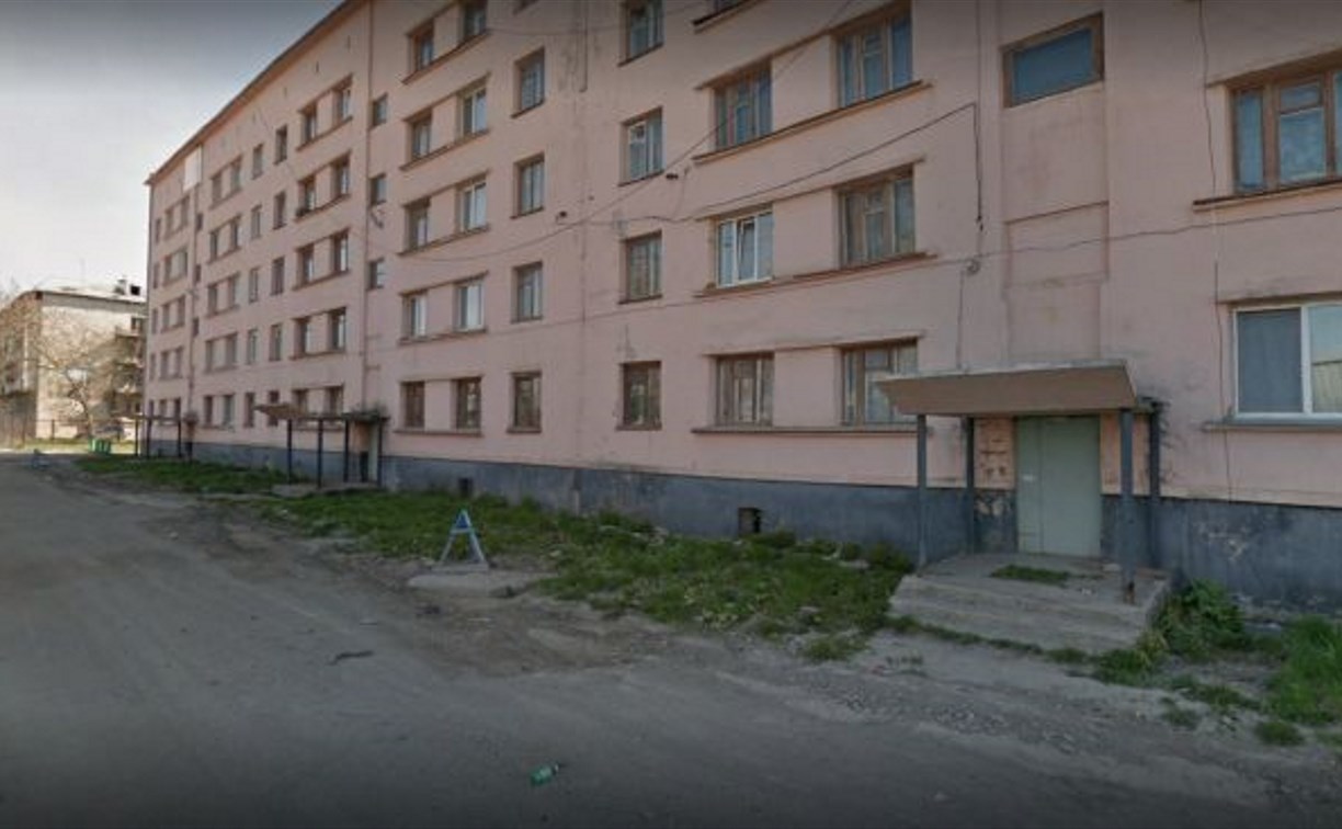 На Сахалине временно закрыли общежитие СахГУ из-за многочисленных нарушений