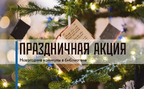 Культура
