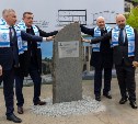 В Южно-Сахалинске заложили первый камень будущего спорткомплекса "Динамо"