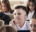 Добролекции в школах Южно-Сахалинска вдохновляют молодых людей на правильные поступки