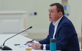 Общество
