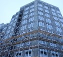 На Сахалине строится больше тысячи арендных квартир для бюджетников