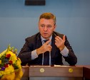 Усилить контроль над выполнением муниципальных программ поручил мэр Южно-Сахалинска