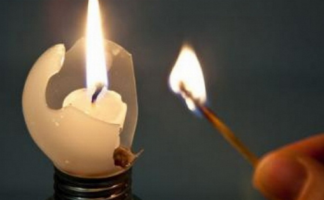 Подачу электроэнергии на Сахалине планируют полностью восстановить 7 сентября