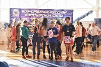 Первенство и чемпионат Сахалинской области по мас-рестлингу прошли в Поронайске, Фото: 3