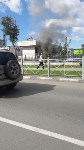 На перекрёстке улиц Ленина и Емельянова в Южно-Сахалинске загорелся автомобиль, Фото: 4